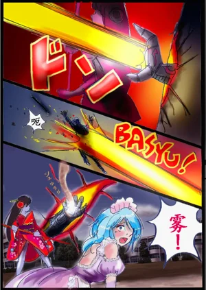 第7頁圖