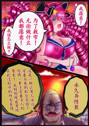第70頁圖