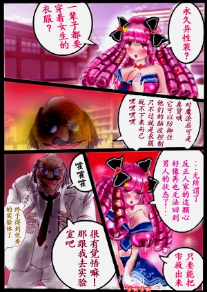 第71頁圖