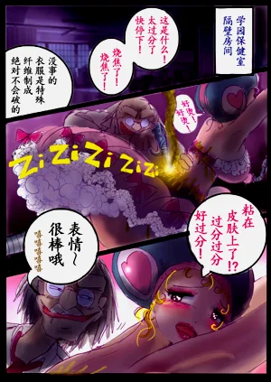 第72頁圖