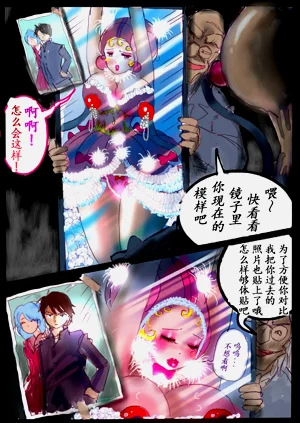 第74頁圖