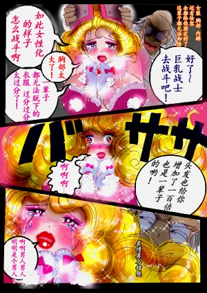 第77頁圖