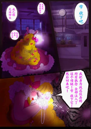 第78頁圖
