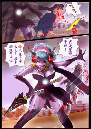 第79頁圖