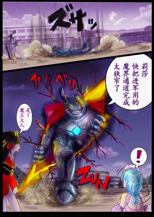 第8頁圖