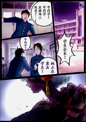 第80頁圖