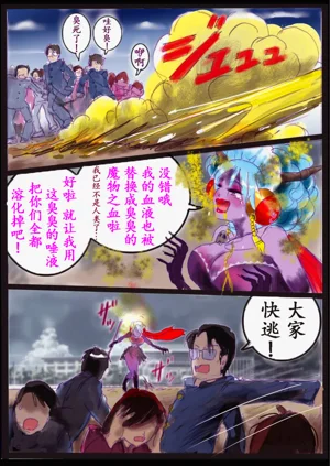 第82頁圖