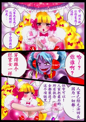 第84頁圖