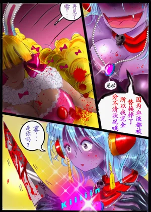 第86頁圖