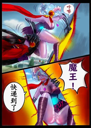 第89頁圖