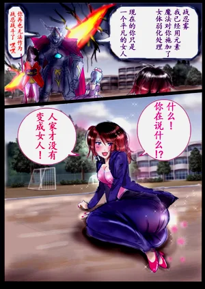 第9頁圖