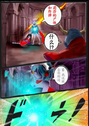第90頁圖