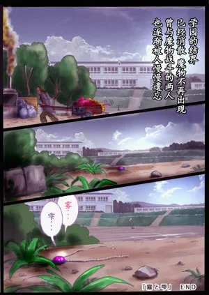 第92頁圖
