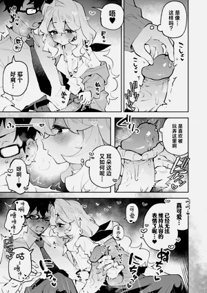 第15頁圖