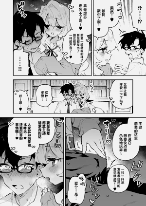 第20頁圖