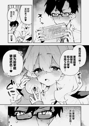 第27頁圖