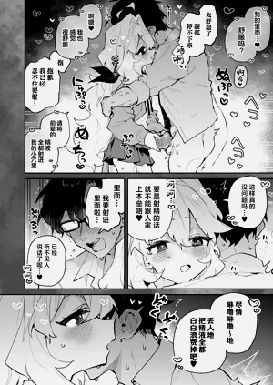 第32頁圖
