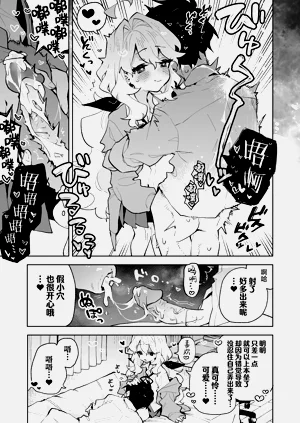 第33頁圖