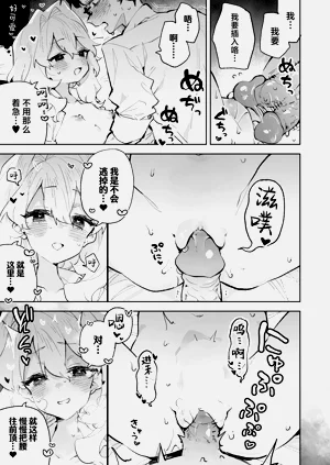 第37頁圖