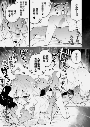 第45頁圖