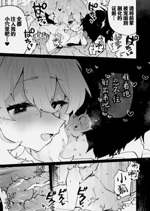 第47頁圖