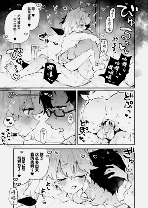 第49頁圖