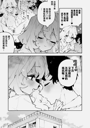 第51頁圖