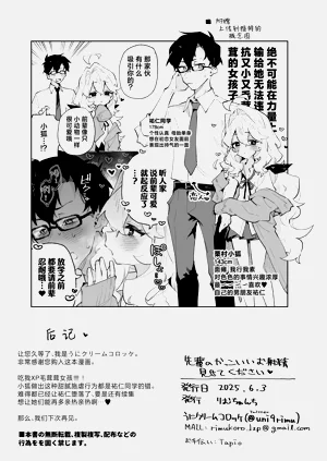 第53頁圖
