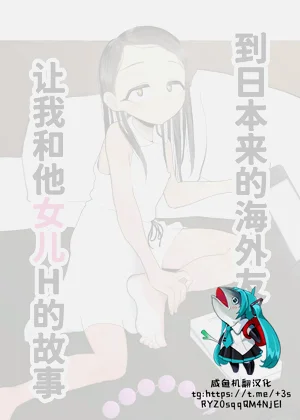 第2页图