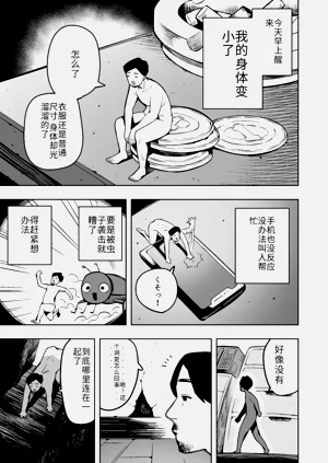 第1页图