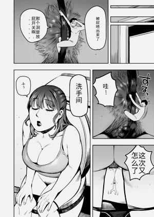 第12页图
