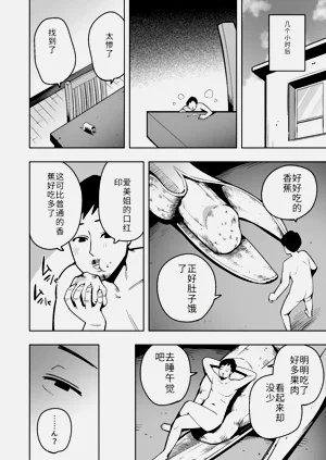 第14页图