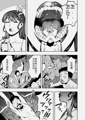 第15页图