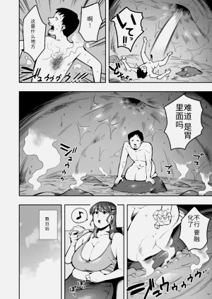 第16页图