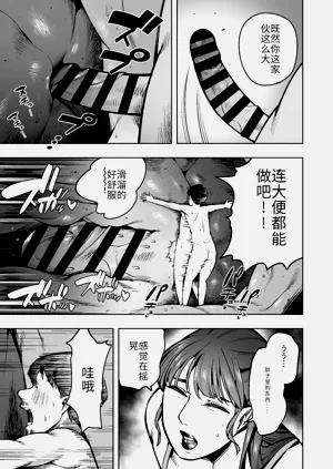 第9页图