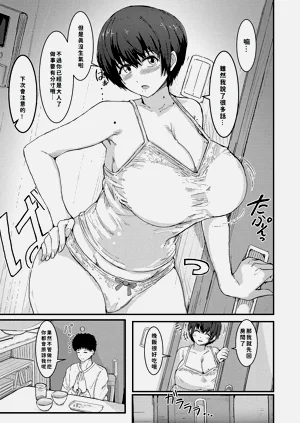 第108頁圖