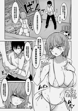 第130頁圖