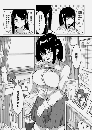 第156頁圖