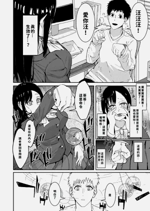 第181頁圖