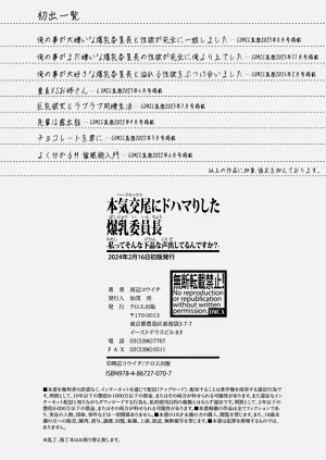 第203頁圖