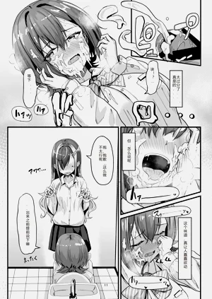 第11页图