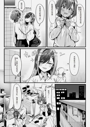第12页图
