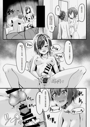 第19页图
