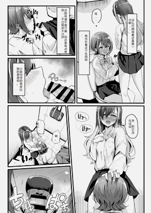 第8页图