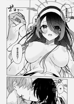 第22页图