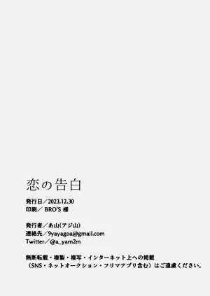 第28页图