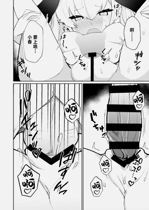 第12页图