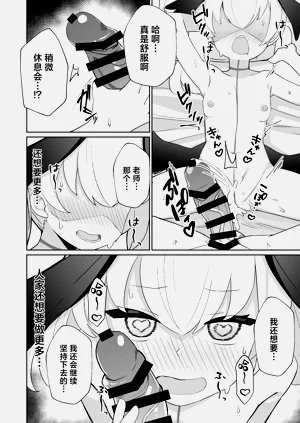 第14页图