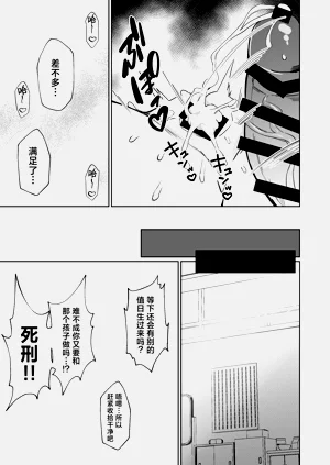 第17页图