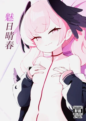 第2页图